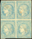 (*) 60 - Essai Du 15c. En Bleu-gris. Bloc De 4. Papier Spécial S/toile. TB. - 1871-1875 Cérès