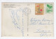 10.5.1963. YUGOSLAVIA,MACEDONIA,SKOPJE,RED CROSS,MILITARY HALL,POSTCARD,USED TO BELGRADE - Yougoslavie