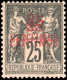 * 5b - 25c. S/25 Noir S/rose. Double Surcharge. TB. R. - Autres & Non Classés