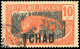 Obl. 37a - 10c. Orange Et Gris. Variété Sans Surcharge "A. E. F.". Obl. SUP. - Other & Unclassified