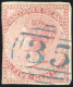 Obl. SG#11 - 5c. Carmin. Used. TB. - Other & Unclassified