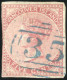 Obl. SG#11 - 5c. Carmin. Used. TB. - Autres & Non Classés