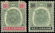 * SG#58+60 - 25c. Green And Carmine + 50c. Green And Black. VF. - Autres & Non Classés