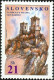 ** 403-4 Slovakia Joint Issue With San Marino 2008 - Emissions Communes