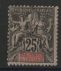 N° 8 Neuf * (MH) Cote 72 € 25 Ct Noir Sur Rose Type Groupe Allégorique TB - Unused Stamps
