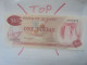 GUYANA 1$ 1983 Neuf (B.31) - Guyana