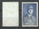 France  N° 473 Pétain 2F50  Bleu Clair   Oblitéré Le 17/02/1941 B/TB  Le 473  Pour Comparer    Voir Scans    Soldé ! ! ! - Oblitérés