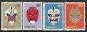 TAIWAN (Formose) - N°533/6 ** (1966) Masques D'acteurs Du Théâtre - Unused Stamps