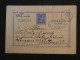 DF16 ESPANA   BELLE CARTE  LETTRE ENTIER  RR 1881 CADIZ    A  BERLIN  GERMANY  +AFF. INTERESSANT++ + - 1850-1931