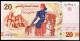 20 Dinars 2011-P93b-Neuf**// Unc**-écriture Corrigée (COLLEGE Sadiki) 3 Scans-3 Images ( ENVOI GRATUIT)-(FREE SHIPPING) - Tunisie