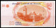 20 Dinars 2011-P93b-Neuf**// Unc**-écriture Corrigée (COLLEGE Sadiki) 3 Scans-3 Images ( ENVOI GRATUIT)-(FREE SHIPPING) - Tunisia