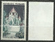 France N°1392A   Provins Arbres Vert Jaune   Oblitéré  B/TB Le 1392A Pour Comparer     Voir Scans     Soldé ! ! ! - Used Stamps