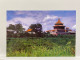 Universe Happiness Temple, Temples Outside Chengde, China Postcard - Chine