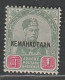 MALAYSIA - JOHORE - N°20 * (1896) 1$ Vert Et Carmin - Johore