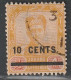 MALAYSIA - JOHORE - N°38 Obl (1903-04) 10c Sur 4 Cents Jaune Et Rouge-brun - Johore