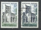 France N°  985  Abbaye De Jumièges Et N° 985 Herbe Jaune   Oblitérés    B/TB    Voir Scans     Soldé ! ! ! - Oblitérés