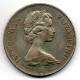 ISLE OF MAN, 25 Pence, Copper-Nickel, Year 1975, KM # 31 - Maundy Sets & Gedenkmünzen