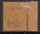 ½a MH Faridkot State SERVICE 1887, SGO1 QV Series, British India - Faridkot