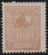 Sweden    .   Y&T     .     12  (2 Scans)      .    *     .     Mint-hinged - Unused Stamps