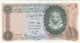 EGYPT 10 EGP POUNDS 1964 P-41 Sig/ ZENDO #12 AU/UNC - Egypt