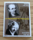 La Photographie Française: Daguerre/ Niepce Vignette**Erinnophilie, Timbre,stamp,Sticker-Aufkleber-Bollo-Viñeta - Esposizioni Filateliche