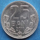 MOLDOVA - 25 Bani 2011 KM# 3 Republic (1991) - Edelweiss Coins - Moldavië