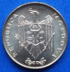 MOLDOVA - 50 Bani 2008 KM# 10 Republic (1991) - Edelweiss Coins - Moldavia