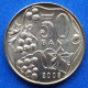 MOLDOVA - 50 Bani 2008 KM# 10 Republic (1991) - Edelweiss Coins - Moldova