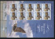 Alderney Birds Theme Michel Cat.No. Mnh/**  Sheet 259/263 - Alderney