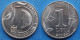 MOLDOVA - Set 4 Coins: 1, 2, 5, 10 Lei 2018 "Coat Of Arms Of The Moldavian Pri" KM# 10 Republic (1991) - Edelweiss Coins - Moldavië