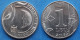 MOLDOVA - Set 4 Coins: 1, 2, 5, 10 Lei 2018 "Coat Of Arms Of The Moldavian Pri" KM# 10 Republic (1991) - Edelweiss Coins - Moldova