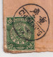 LETTRE. CHINE. COVER CHINA.1903. SHANG-HAI. DRAGON 10c.  CHUNGKING. POUR FRANCE - Lettres & Documents