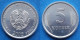 TRANSNISTRIA - 5 Kopeek 2005 KM# 50 Moldavian Republic (1991) - Edelweiss Coins - Andere - Europa