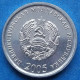 TRANSNISTRIA - 5 Kopeek 2005 KM# 50 Moldavian Republic (1991) - Edelweiss Coins - Andere - Europa