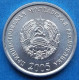 TRANSNISTRIA - 10 Kopeek 2005 KM# 51 Moldavian Republic (1991) - Edelweiss Coins - Andere - Europa