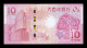 Macao Macau 10 Patacas BNU Commemorative Rabbit Pick 88H Sc Unc - Macao