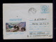 Gc8153 ROMANIA Dogs Chiens Faune Animals "regional Polar Exploration Romanie" Cover Postal Stationery Mailed CSSR 1984 - Expéditions Arctiques