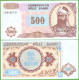 AZERBAIJAN 500 MANAT 1993  P-19b  UNC - Azerbaïdjan