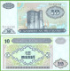 AZERBAIJAN 500 MANAT 1993  P-19b  UNC - Azerbaigian