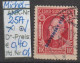 1939 - SLOWAKEI - FM/DM "Andrej Hlinka - Mit Überdruck"  1 K Karmin - O  Gestempelt - S.Scan (25Ao 01-03 Slowakei) - Used Stamps