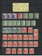 MAROC - Ex. Colonie - Entre Les N° 279 Et 284 De 1949  -- 40  Timbres Oblitérés - 2 Scan - Gebruikt