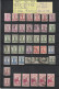 Delcampe - MAROC - Ex. Colonie -  Entre Les N° 162 Et 224  De  1940 à 1947  -  62  Timbres Oblitérés - 6 Scan - Used Stamps