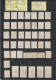 Delcampe - MAROC - Ex. Colonie -  Entre Les N° 162 Et 224  De  1940 à 1947  -  62  Timbres Oblitérés - 6 Scan - Gebraucht
