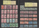 MAROC - Ex. Colonie -  Entre Les N° 190 Et 253  De  1939 à 1949  -  55  Timbres Oblitérés - 6 Scan - Usados