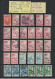 MAROC - Ex. Colonie -  Entre Les N° 190 Et 253  De  1939 à 1949  -  55  Timbres Oblitérés - 6 Scan - Oblitérés