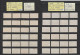 MAROC - Ex. Colonie -  Entre Les N° 233 Et 257A  De  1945 à 1949  -  48  Timbres Oblitérés - 6 Scan - Gebraucht