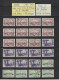 Delcampe - MAROC - Ex. Colonie -  Entre Les N° 233 Et 257A  De  1945 à 1949  -  48  Timbres Oblitérés - 6 Scan - Used Stamps