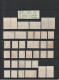 Delcampe - MAROC - Ex. Colonie -  Entre Les N° 262A  Et  293  De  1949 à 1956  -  65  Timbres Oblitérés - 6 Scan - Used Stamps