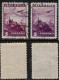 AUSTRIA ÖSTERREICH AUTRICHE 1935 Mi 598 Sc C32  FLUGPOST Air Mail Correo Aéreo Poste Aérienne (LIGHETR % DARKER VIOLET) - Used Stamps