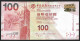 Hongkong 100 Dollar 2014 P343d BOC  AUNC - Hong Kong